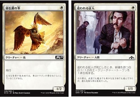 MTG ボロス装備デッキパーツ モダン用 影槍 乾燥台地 サンビロウの境界 小道 アーマーデッキⅠ ]のレンタルなら西尾レントオール株式会社のレンタル